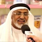 صورة الدكتور/ يوسف حسن العارف