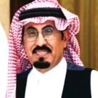 صورة مشعل الحارثي