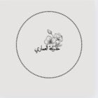 صورة خديجة أحمد العماري