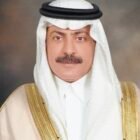صورة اللواء الامير د / بندر بن عبدالله بن تركي بن عبدالعزيز ال سعود
