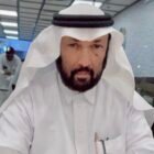 صورة ابراهيم حسن علي النعمي