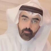 صورة علي أحمد المعشي
