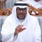 صورة د. سالم بن رزيق بن عوض