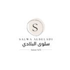 صورة سلوى البلادي