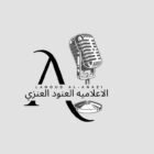 صورة العنود العنزي