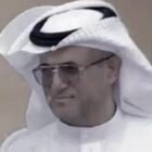 صورة ناصر مسفر آل عون