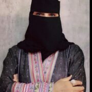 صورة فاطمة الصباح