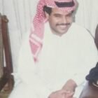 صورة عبدالله بن عبيد اليوبي