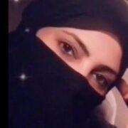 صورة نوال عمر العامودي