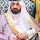 صورة الشيخ خالد حميد بن محيا