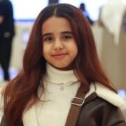 صورة ربى العلوني