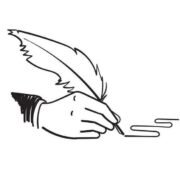 صورة أريج هاني