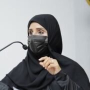 صورة صباح أحمد العمري