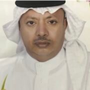 صورة أحمد يحيى البارقي