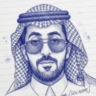 صورة عبدالعزيز السلطاني