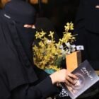 صورة هيا سالم الكريديس