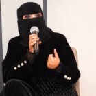 صورة سعاد عسيري