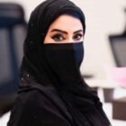 صورة الدكتورة نوف ضحيان الرويسان