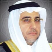 صورة البروفيسور فيصل عبدالقادر بغدادي