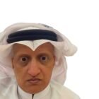 صورة يوسف محمد الحربي