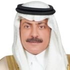 صورة اللواء الامير د / بندر بن عبدالله بن تركي بن عبدالعزيز ال سعود