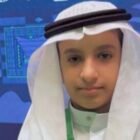 صورة تمّام صالح البدراني