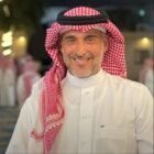 صورة اللواء.م أحمد بن صالح آل الشيخ