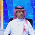 صورة عشق بن محمد بن سعيدان
