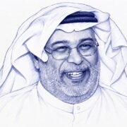 صورة محمد الفريدي