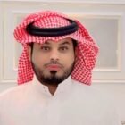 صورة الدكتور مسلط بن حجاج الشمري
