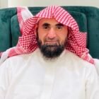 صورة الشيخ مهنا محمد خرس العنزي