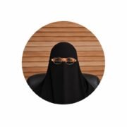 صورة الأستاذة الدكتورة حياة عبدالعزيز نياز